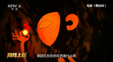 五月情视频在线观看